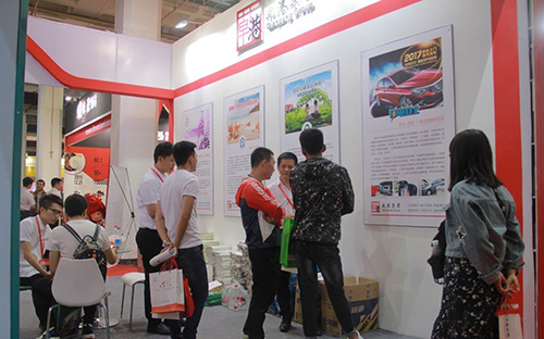 美博士參加中國品牌投資博覽會(huì)