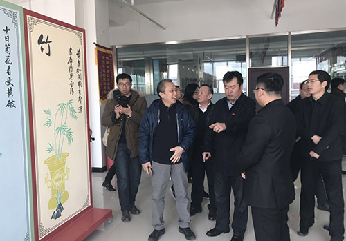 乾港集團 乾港集團