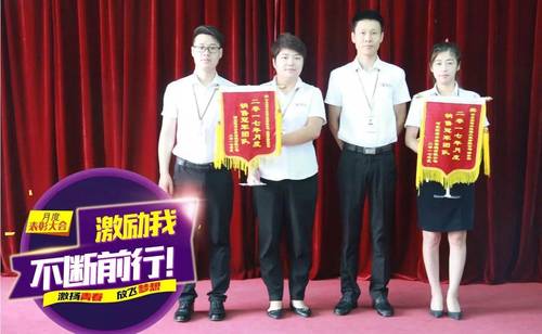 乾港集團(tuán) 乾港集團(tuán)