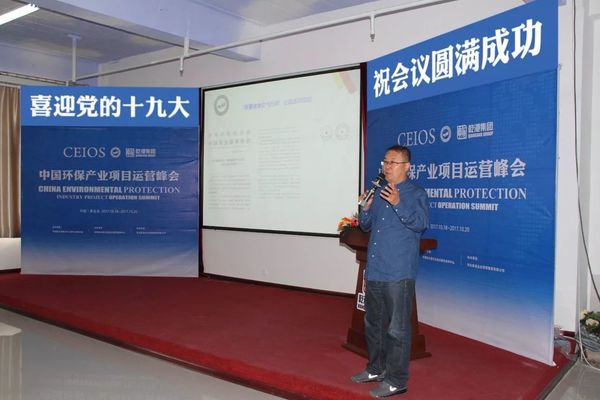 乾港集團 乾港集團