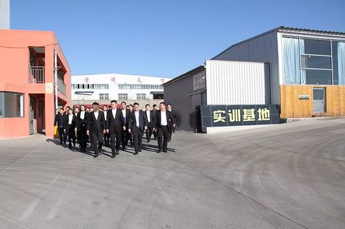 乾港集團(tuán) 乾港集團(tuán)