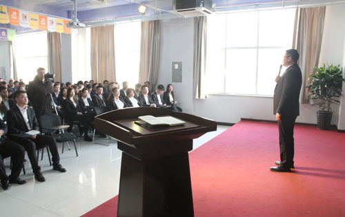 乾港集團 乾港集團