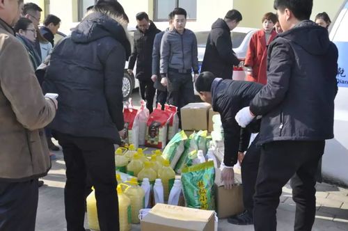 乾港集團 乾港集團