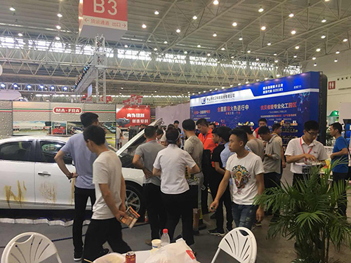 乾港集團(tuán) 乾港集團(tuán)