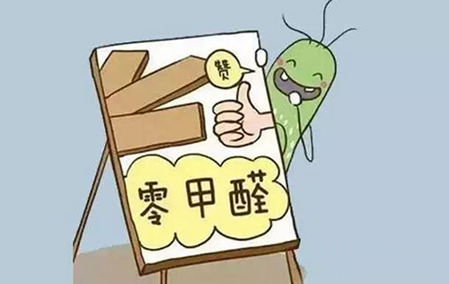 乾港集團 乾港集團