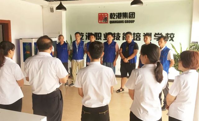 乾港學(xué)校學(xué)員畢業(yè) 乾港學(xué)校學(xué)員畢業(yè)