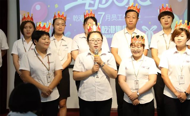 七月份壽星代表尤麗卓 七月份壽星代表尤麗卓