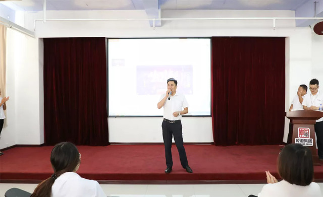 乾港集團(tuán)8月員工生日會(huì) 乾港集團(tuán)8月員工生日會(huì)