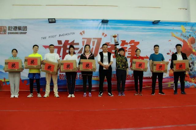 冠軍獎(jiǎng):狼牙隊(duì) 冠軍獎(jiǎng):狼牙隊(duì)