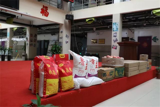 乾港集團(tuán)公益活動(dòng) 乾港集團(tuán)公益活動(dòng)