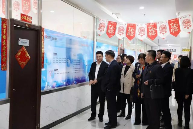 乾港集團(tuán),乾港官網(wǎng) 乾港集團(tuán),乾港官網(wǎng)