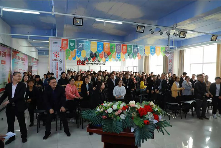 生日會，乾港生日，生日愿望，環(huán)保企業(yè)，環(huán)保項目，環(huán)保項目創(chuàng)業(yè)