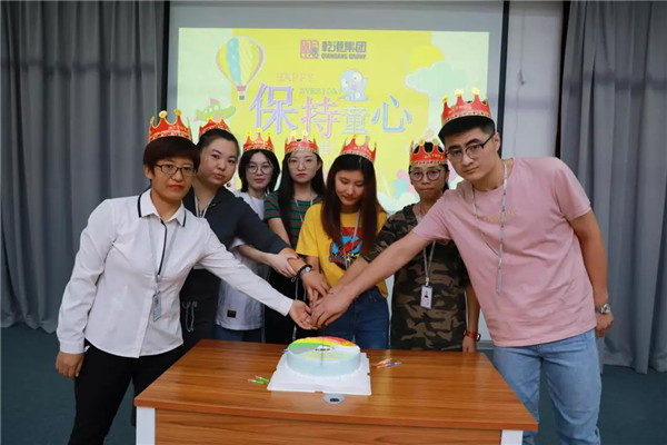 乾港集團,乾港官網(wǎng),乾港網(wǎng)絡(luò),室內(nèi)空氣凈化公司 乾港集團,乾港官網(wǎng),乾港網(wǎng)絡(luò),室內(nèi)空氣凈化公司