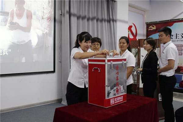 乾港集團,乾港官網(wǎng),乾港網(wǎng)絡(luò) 乾港集團,乾港官網(wǎng),乾港網(wǎng)絡(luò)