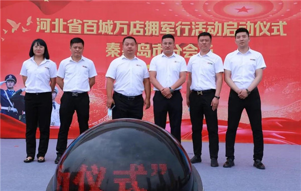 乾港集團,乾港官網(wǎng),乾港網(wǎng)絡,室內(nèi)空氣凈化公司 乾港集團,乾港官網(wǎng),乾港網(wǎng)絡,室內(nèi)空氣凈化公司