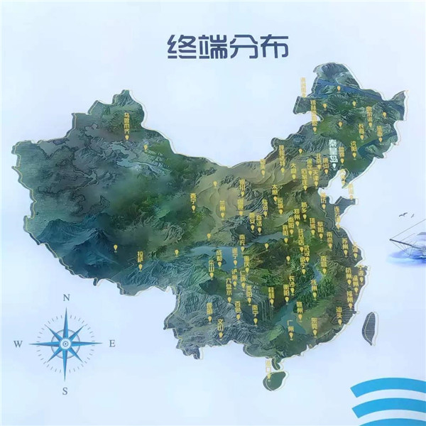 乾港集團(tuán),乾港官網(wǎng),乾港網(wǎng)絡(luò)