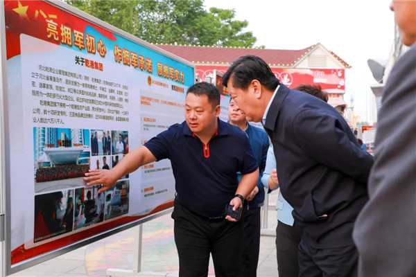 乾港集團,乾港官網(wǎng),乾港網(wǎng)絡