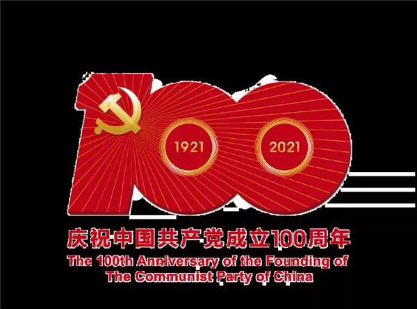 乾港集團,乾港官網,乾港網絡 乾港集團,乾港官網,乾港網絡